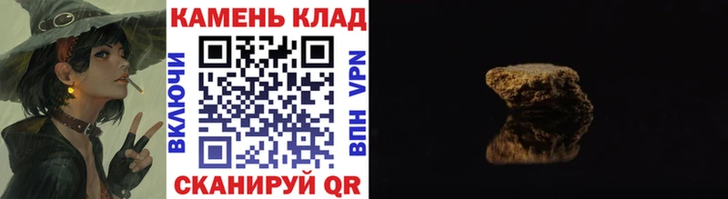 omg ссылки  площадка формула  ГАШ VHQ  Терек 