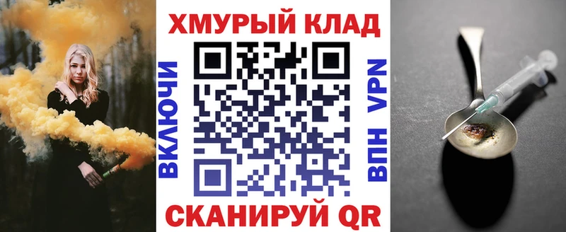 ГЕРОИН афганец  Терек 