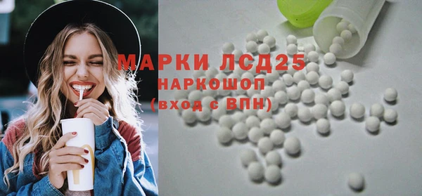 скорость Коряжма