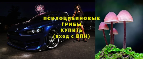 мефедрон мука Абаза