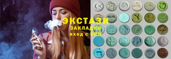 каннабис Корсаков
