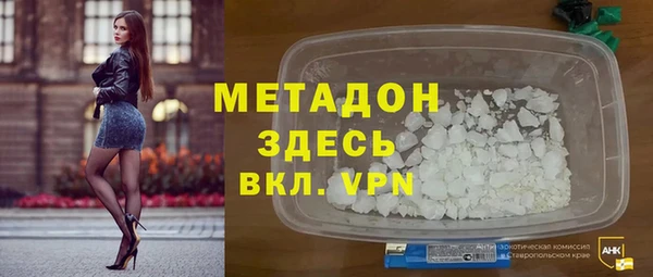 прущие грибы Абинск