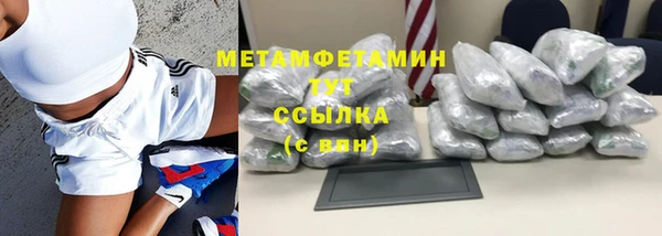 скорость Коряжма