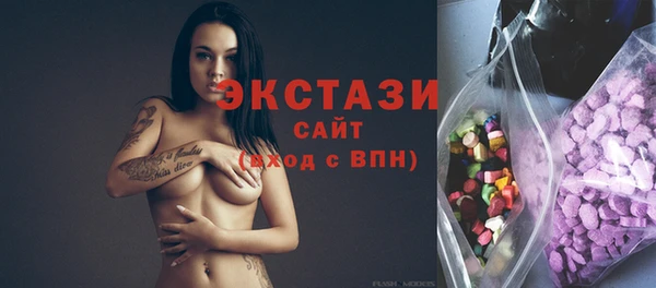метамфетамин Костерёво