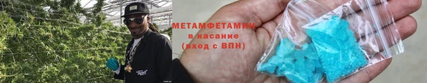 каннабис Корсаков