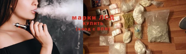 мет Ижевск