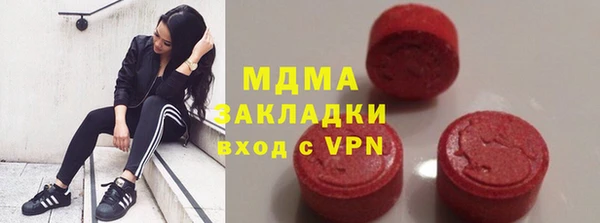 скорость Коряжма