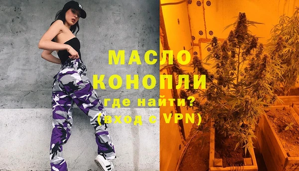 каннабис Корсаков