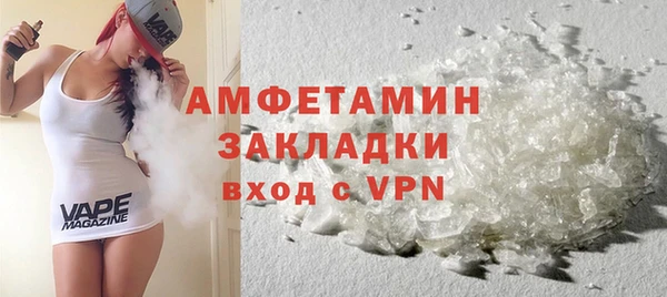 каннабис Корсаков