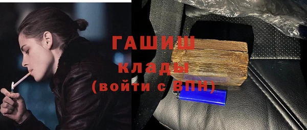 скорость Коряжма