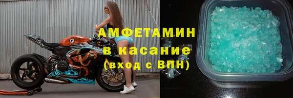 каннабис Корсаков